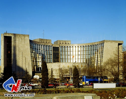 003-1296 京中国人民银行