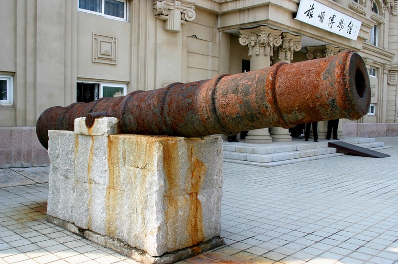 008-8905 旅顺博物馆的铁炮