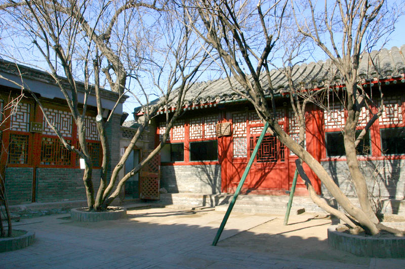 008-9975 北京鲁迅博物馆鲁迅故居