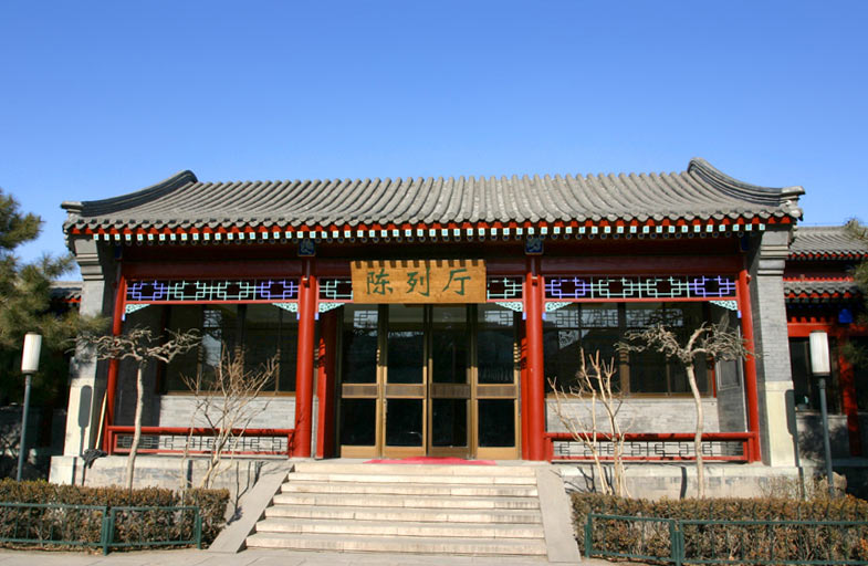 008-9982 北京鲁迅博物馆陈列厅
