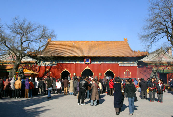 018-1973 北京雍和宫
