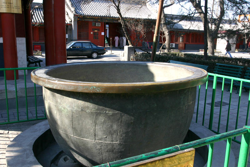 018-1974 北京雍和宫粥锅