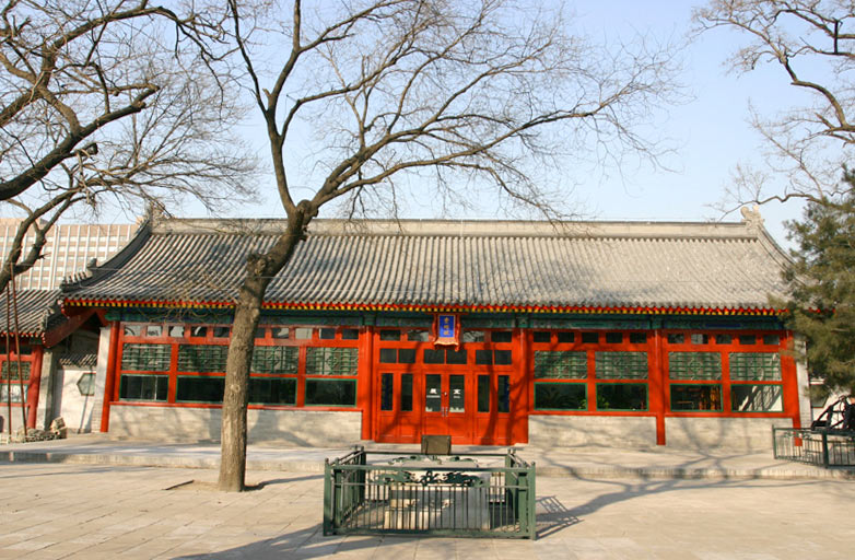 018-2176 北京古观象台紫微殿