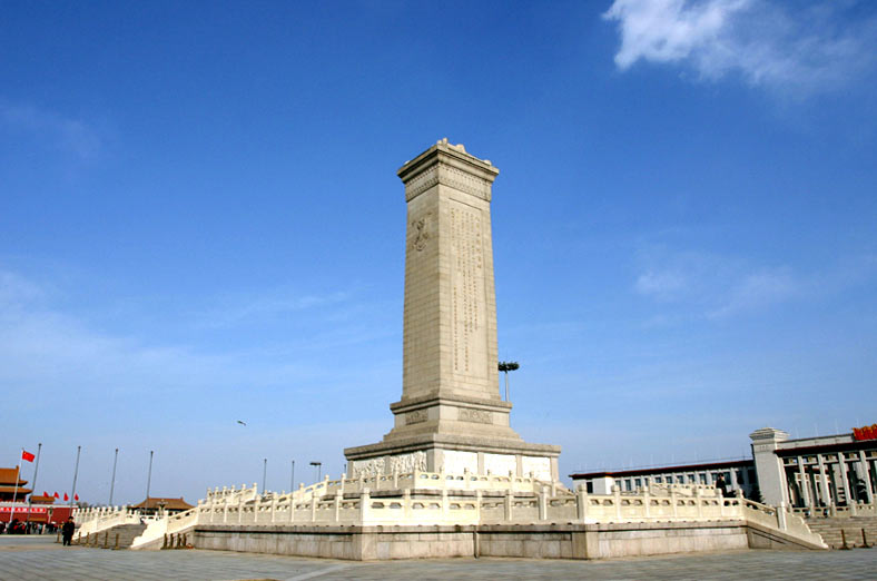 北京天安门广场的人民英雄纪念碑