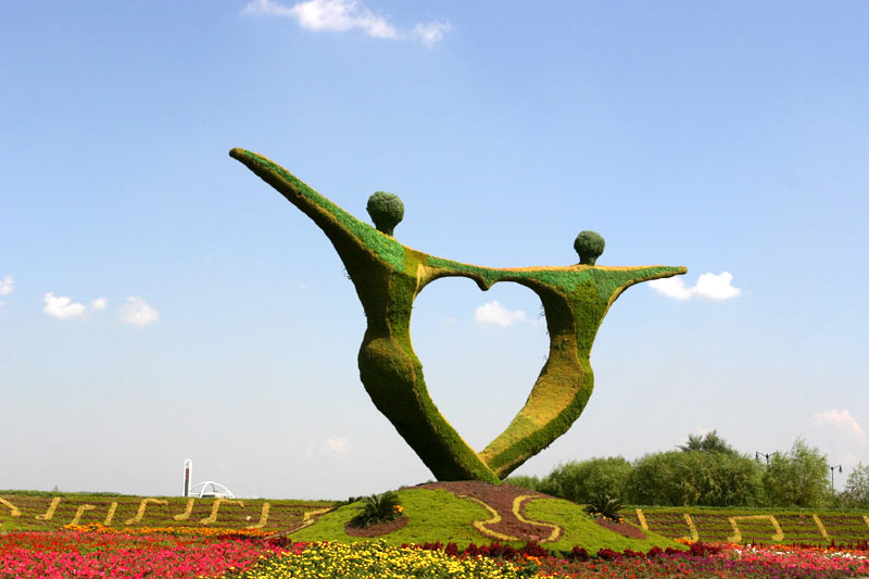 018-8583 哈尔滨太阳岛雕塑