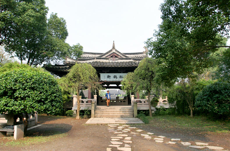 023-3535 浙江绍兴沈园孤鹤轩