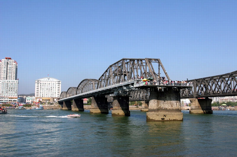 030-0425 辽宁丹东鸭绿江端桥(断桥)