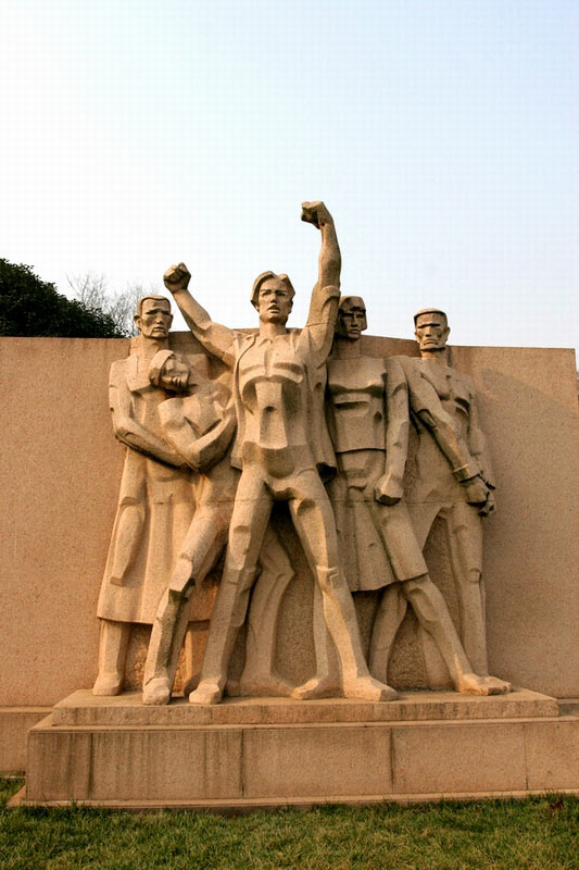 南京雨花台烈士纪念雕塑