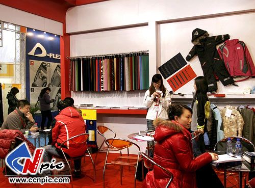 107010-01718 多耐福(Dflex)展区