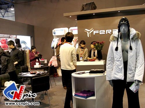 107010-01758 时尚的美国专业雪服品牌 Fera 展区