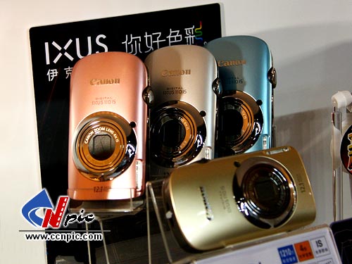  IXUS110